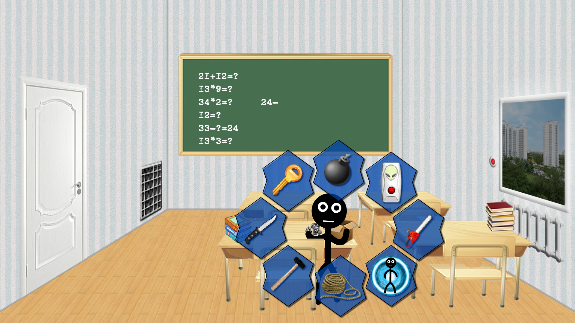 Stickman college截图1