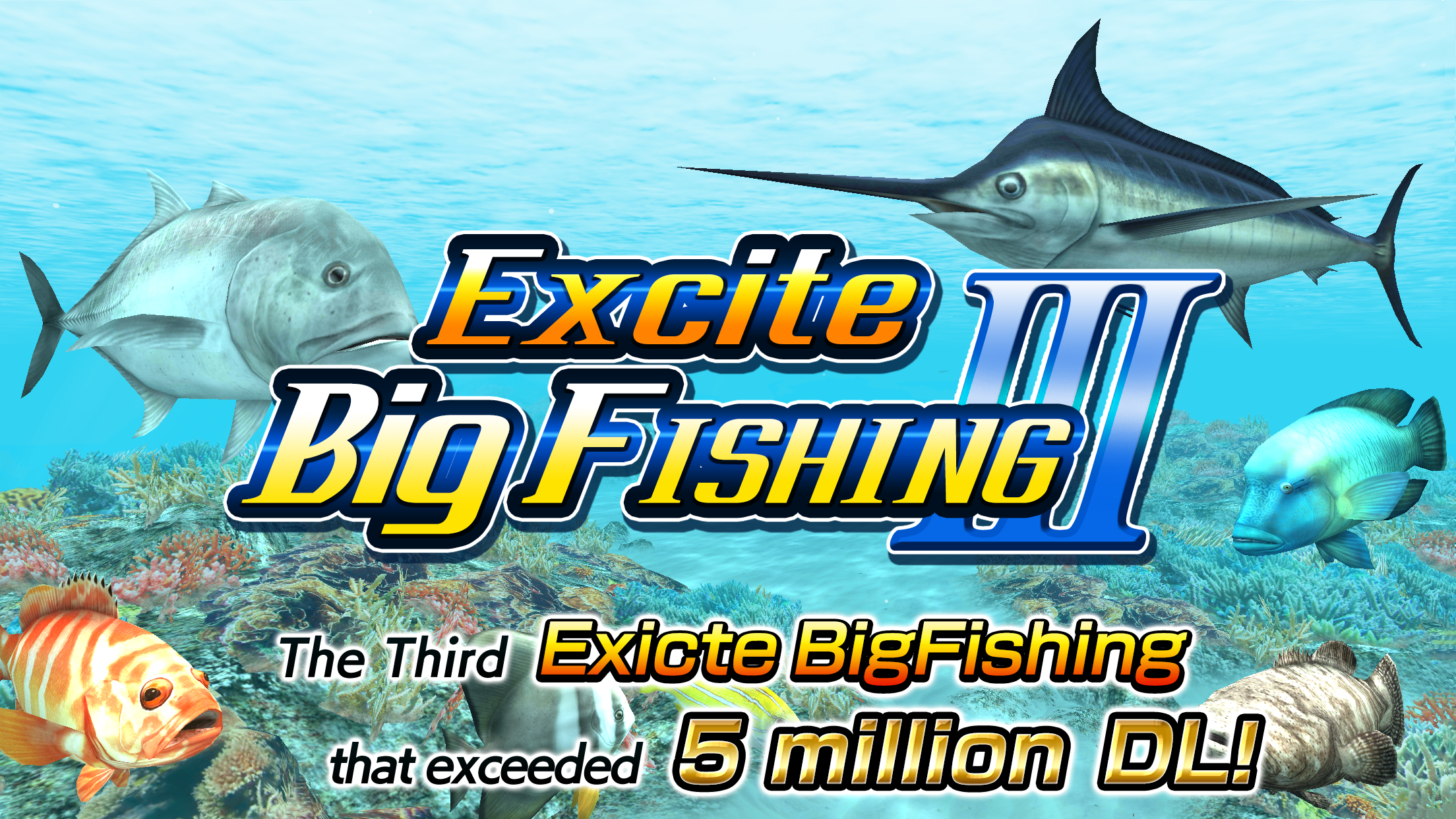 Excite BigFishing Ⅲ截图1