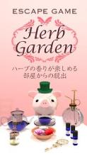 Escape Game Herb Garden截图3