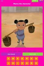 Disney Princess Mulan Quiz Game截图4