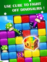 Cube Crush Puzzle截图3