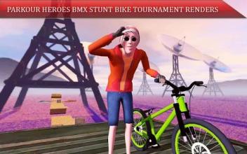 Parkour Heroes: BMX Stunt Bike Tournament截图4