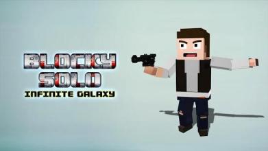 Blocky Solo Infinite Galaxy截图2