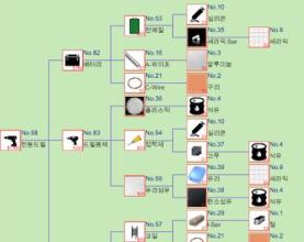 Assembly Factory截图1