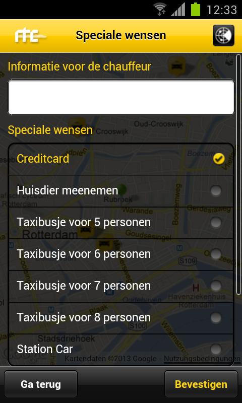 TAXI RTC截图4