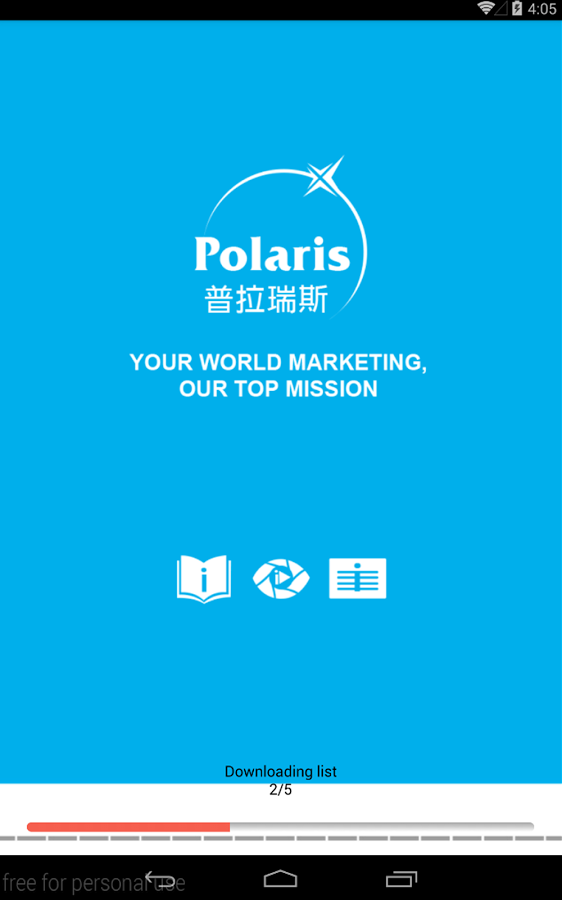 POLARIS截图1