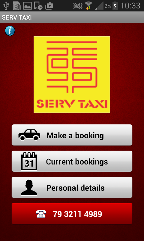 SERV TAXI截图1