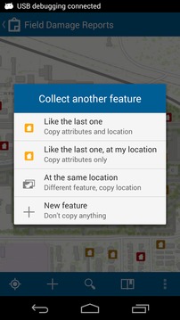 Collector for ArcGIS截图