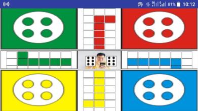 Ludo Fantastic截图3