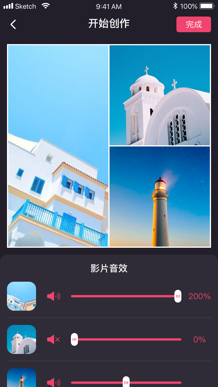 DOUBLE双双截图5