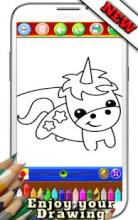 Unicorn Coloring Book New截图1