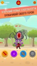 Tap Knight Adventure Fun - Idle Clicker Fantasy截图2