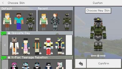 Best Armor Skins Free Mod MCPE截图5