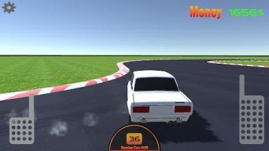 Russian Car Drift截图1