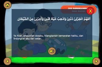 Doa Harian Anak Islam截图1