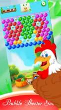 Chicken Pop - Farm Bubble Shooter Puzzle Game截图2