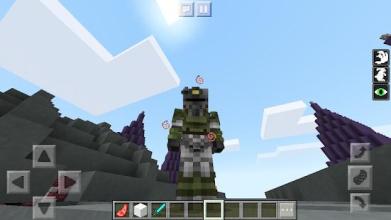 Best Armor Skins Free Mod MCPE截图1