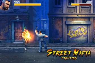 Street mafia Fighting截图5