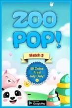 Zoo Pop截图4