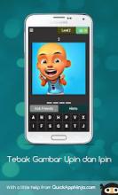 Quiz of Upin Lpin 2018截图5