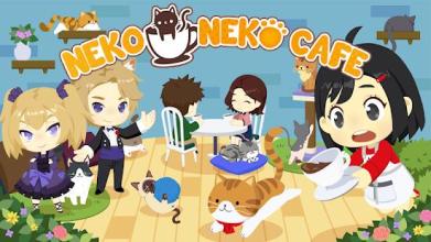 NEKO NEKO CAFE截图2