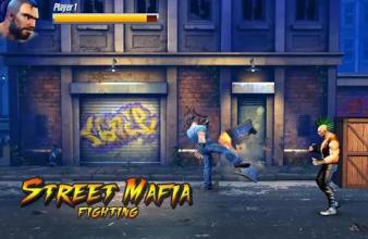 Street mafia Fighting截图2