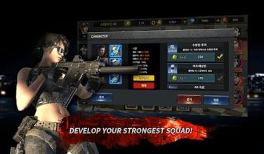 Idle Soldier - Zombie Shooting RPG截图3