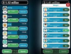 Idle Business Tycoon Clicker截图5