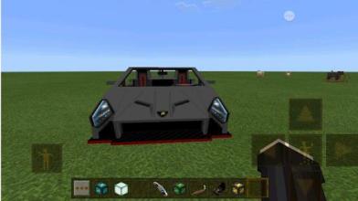 Lambo-V Sports Mod for MCPE截图5