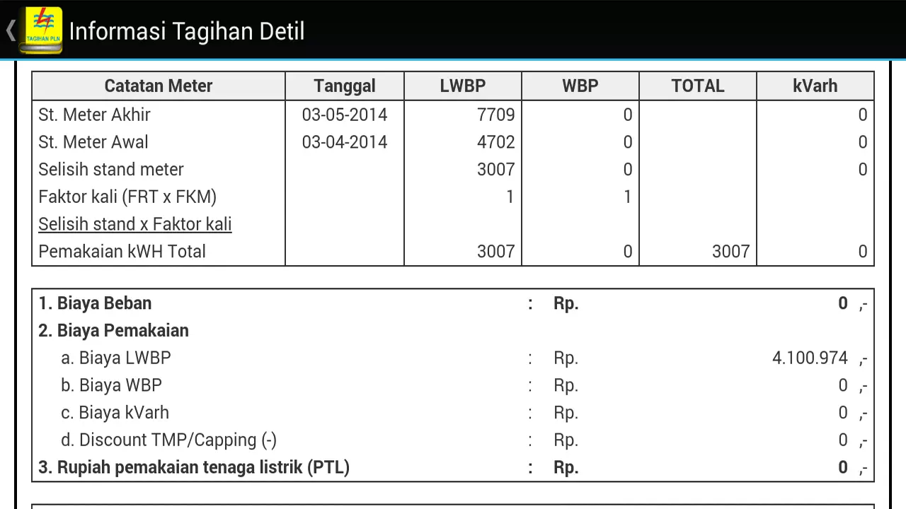 Cek Tagihan PLN截图2