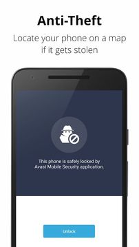 Avast 手机安全软件截图