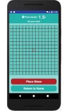 Gomoku Speed Challenge截图2