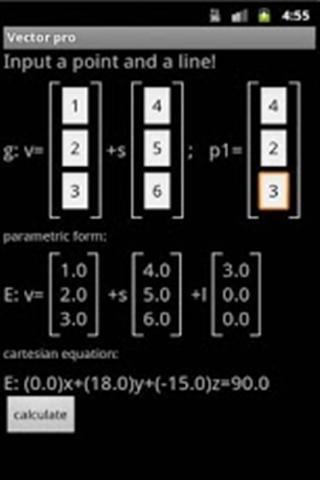 向量计算截图3