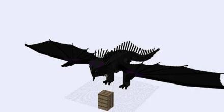 Driveable Dragon Addon for MCPE截图2