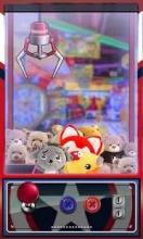 Claw Machine Game Grab Toy Animals 3D截图2