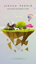 UNICORN: Low Poly Puzzle Game截图1