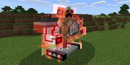 Commander Boss Machine Addon for MCPE截图2