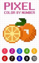Pixel Box - Color By Number截图3