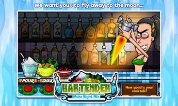 Bartender Perfect Mix截图3