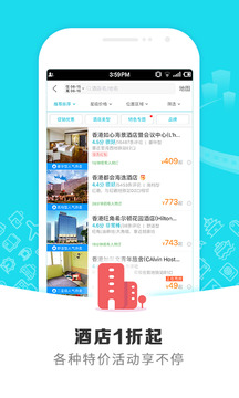 应用截图1