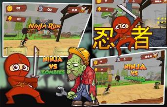 Samurai Ninja vs Zombies截图1