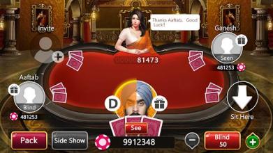 Teen Patti Supreme截图1