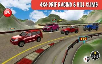 Crazy Racing Rivals 4x4 Prado截图2