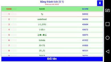 Catching Mice截图1