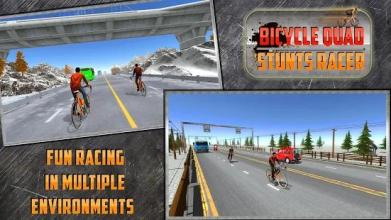 Bicycle Quad Stunts Racer截图2