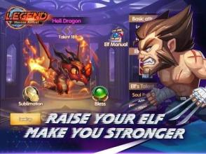 Legend:Heroes Back截图2