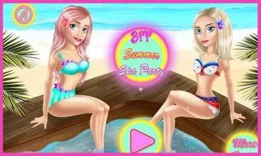 BFF Summer Spa Party截图5