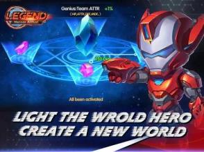 Legend:Heroes Back截图1