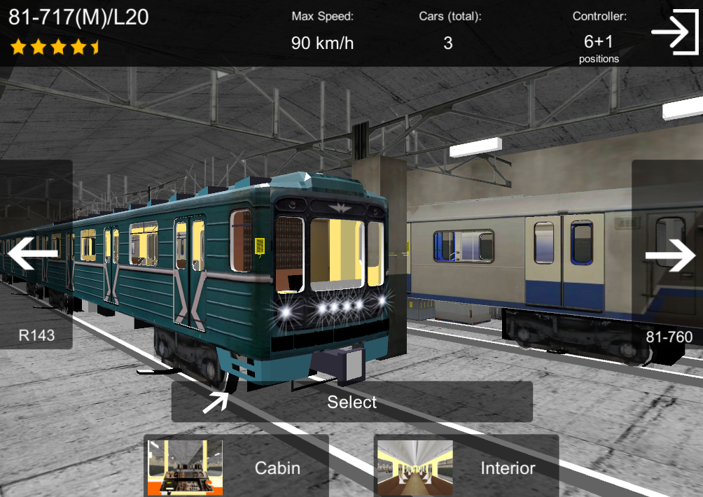 AG Subway Simulator Lite截图1