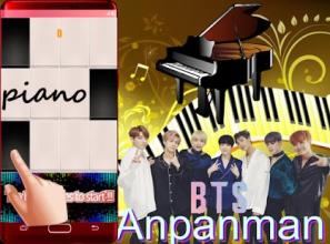 BTS - Anpanman - Piano Lovers截图5